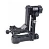 BENRO GIMBAL GH3