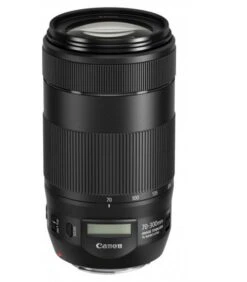 Canon® CANON EF 70-300 F4.0-5.6 IS USM II