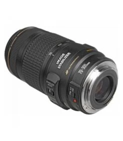Canon® CANON EF 70-300 F4.0-5.6 IS USM II -Duke Fotografia canon ef 70 300 f40 56 is usm ii canon 3