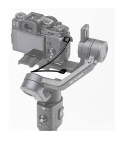 DJI CABLE DE CONTROL RSS FUJIFILM DJI RONIN-SC PART 16 -Duke Fotografia dji cable de control rss fujifilm dji ronin sc part 16 dji 2