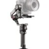 DJI (RONIN) RS2