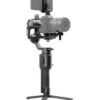 DJI RONIN SC PRO COMBO -Duke Fotografia dji ronin sc pro combo dji