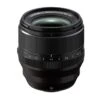 FUJIFILM FUJINON LENS XF56 MM F1.2R II WR -Duke Fotografia fujifilm fujinon lens xf56 mm f12r ii wr fujifilm