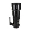 FUJINON GF500MM F5.6 R LM OIS WR