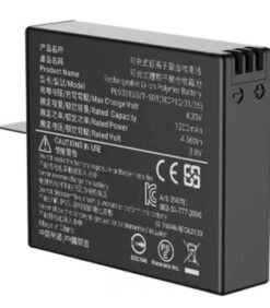 Insta360 INSTA 360 BATERIA PARA ONE X -Duke Fotografia insta 360 bateria para one x insta360 2