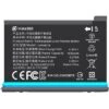 INSTA360 BATERIA PARA ONE X2 1630 MAh REF. 340150 -Duke Fotografia insta360 bateria para one x2 1630 mah ref 340150 insta360