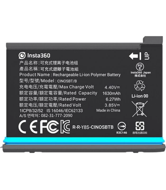 INSTA360 BATERIA PARA ONE X2 1630 MAh REF. 340150 3 INSTA360 BATERIA PARA ONE X2 1630 MAh REF. 340150