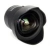 IRIX FIREFLY 11MM F/4 GRAN ANGULAR PARA NIKON -Duke Fotografia irix firefly 11mm f 4 gran angular para nikon irix