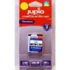 JUPIO BATERIA BCM13E PARA PANASONIC 1 JUPIO BATERIA BCM13E PARA PANASONIC -Duke Fotografia jupio bateria bcm13e para panasonic jupio