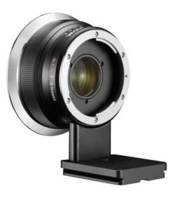 LAOWA MAGIC ADAPTADOR MFC CANON EF A FUJIFILM GFX -Duke Fotografia laowa magic adaptador mfc canon ef a fujifilm gfx laowa 3