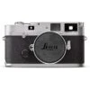 LEICA MP 0.72 PLATA CROMADA -Duke Fotografia leica mp 072 plata cromada leica