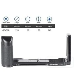 LEOFOTO LPF-GFX50R -Duke Fotografia leofoto lpf gfx50r leofoto 4