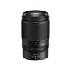 NIKON Z 28-75MM F2.8 -Duke Fotografia nikon z 28 75mm f28 nikon