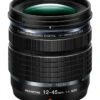 OLYMPUS ED12-45MM F4.0 PRO M.ZUIKO