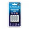 PANASONIC ENELOOP 4 PILAS + CARGADOR -Duke Fotografia panasonic eneloop 4 pilas cargador panasonic