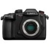 PANASONIC LUMIX GH5 II - CUERPO - DC-GH5M2E -Duke Fotografia panasonic lumix gh5 ii cuerpo dc gh5m2e panasonic