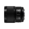 PANASONIC LUMIX S 24MM F1.8 (S-S24)