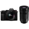 PANASONIC S5 + 20-60MM + 70-300MM -Duke Fotografia panasonic s5 20 60mm 70 300mm panasonic