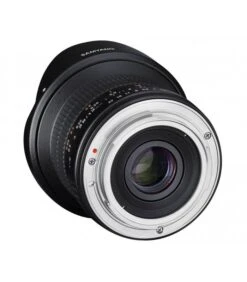SAMYANG 12mm F2.8 ED AS NCS -OJO DE PEZ (NIKON) -Duke Fotografia samyang 12mm f28 ed as ncs ojo de pez nikon samyang 3