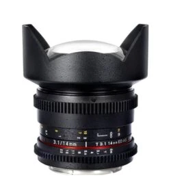 SAMYANG 14mm T3.1 ED AS IF UMC VDSLR II (NIKON)