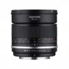 SAMYANG 85MM F1.4 MK2 SONY E -Duke Fotografia samyang 85mm f14 mk2 sony e lk samyang