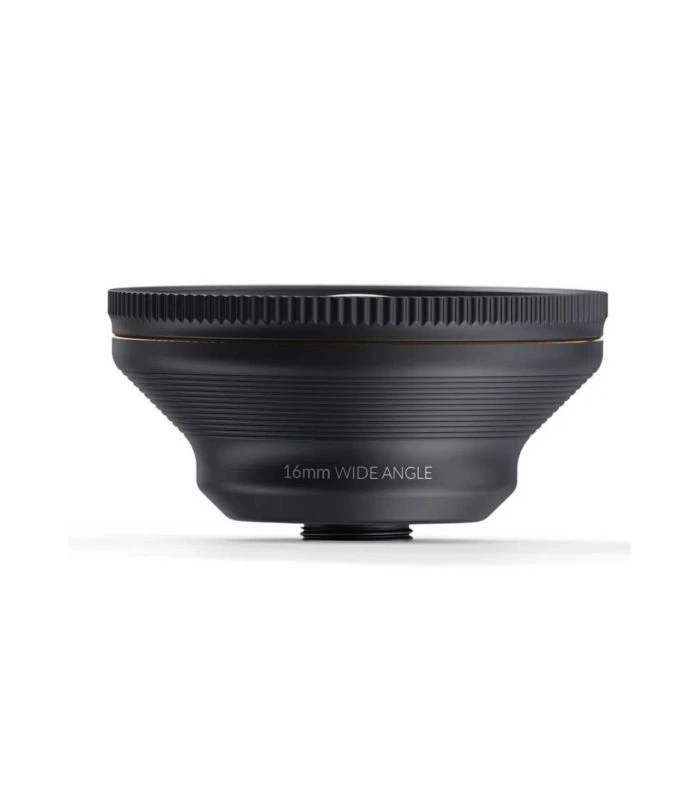 SHIFTCAM LENS ULTRA 16MM WIDE ANGEL REF. LU-WD-016-23-EF 4 SHIFTCAM LENS ULTRA 16MM WIDE ANGEL REF. LU-WD-016-23-EF - Imagen 2