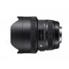 SIGMA 12-24mm F / 4 DG HSM ART - CANON -Duke Fotografia sigma 12 24mm f 4 dg hsm art canon sigma