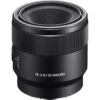 SONY 50MM F2.8 E MACRO SEL50M28