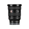 SONY FE 16-35mm F2.8 GM II -Duke Fotografia sony fe 16 35mm f28 gm ii sony