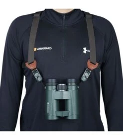 VANGUARD OPTIC GUARD H BR - ARNES